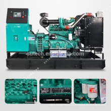 ¡Ventas calientes! Precio silencioso del generador diesel 30kva accionado por el motor 4B3.9-G2 CUMMINS